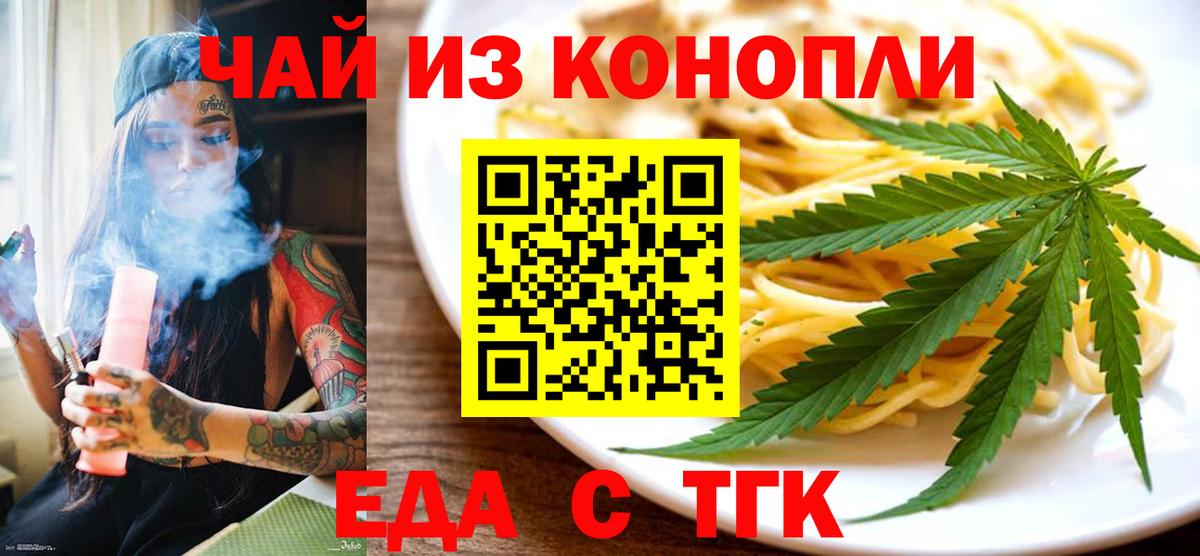 Лсд 25 Киржач