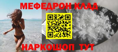 apvp Кумертау