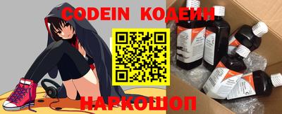 apvp Кумертау