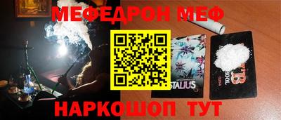 бошки Кулебаки