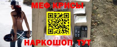 apvp Кумертау