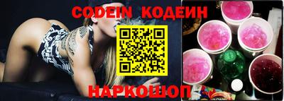 бошки Кулебаки