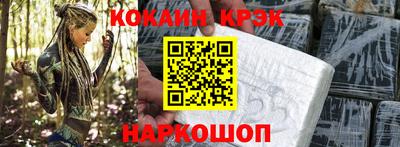 бошки Кулебаки