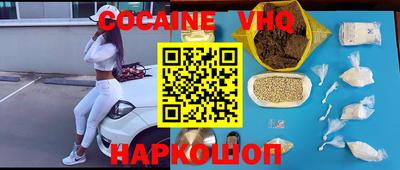 эйфоретик Кунгур