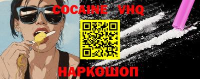 apvp Кумертау