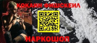 бошки Кулебаки