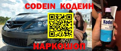 apvp Кумертау
