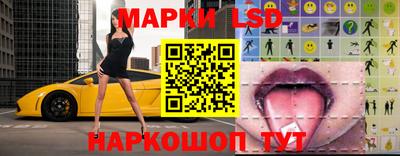 бошки Кулебаки