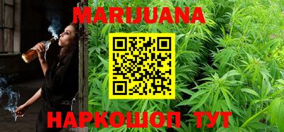эйфоретик Кунгур