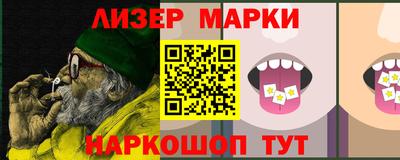 apvp Кумертау