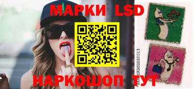 эйфоретик Кунгур