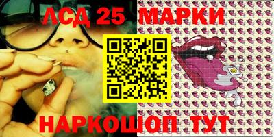бошки Кулебаки