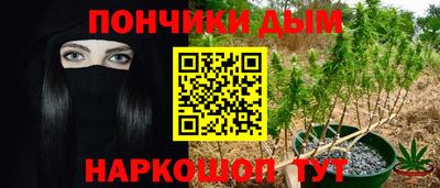 бошки Кулебаки
