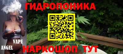 бошки Кулебаки