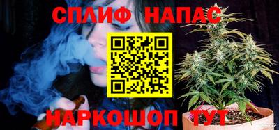 apvp Кумертау