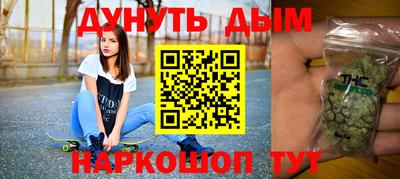 apvp Кумертау