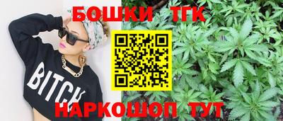 бошки Кулебаки