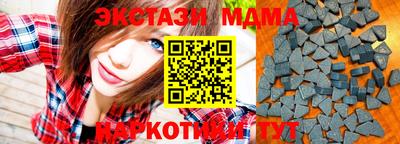 бошки Кулебаки