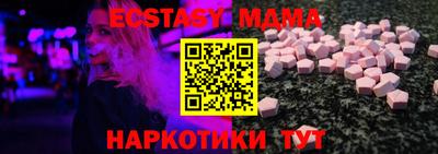 бошки Кулебаки