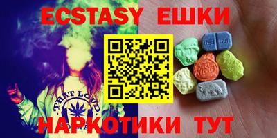 apvp Кумертау