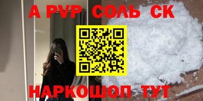 бошки Кулебаки