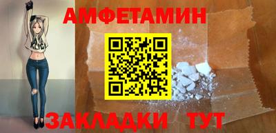 apvp Кумертау