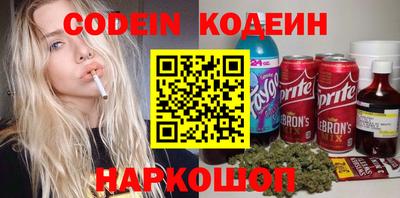 бошки Кулебаки
