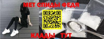 apvp Кумертау