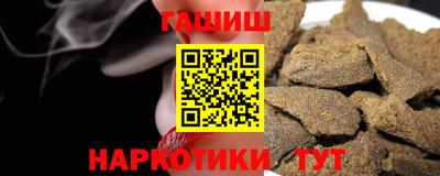 эйфоретик Кунгур