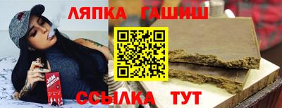 эйфоретик Кунгур