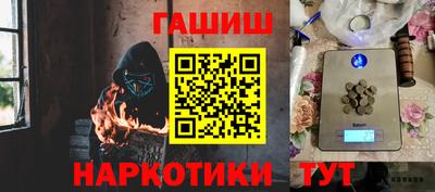 эйфоретик Кунгур