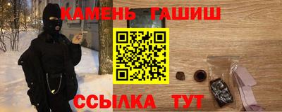 эйфоретик Кунгур