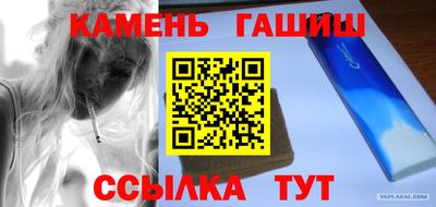 эйфоретик Кунгур