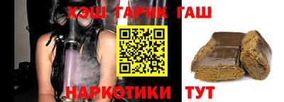 apvp Кумертау