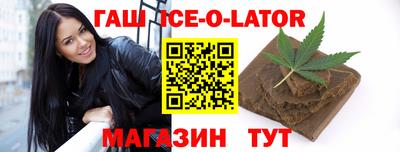 apvp Кумертау