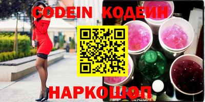 бошки Кулебаки