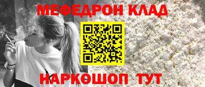 apvp Кумертау