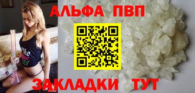 бошки Кулебаки