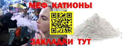 бошки Кулебаки